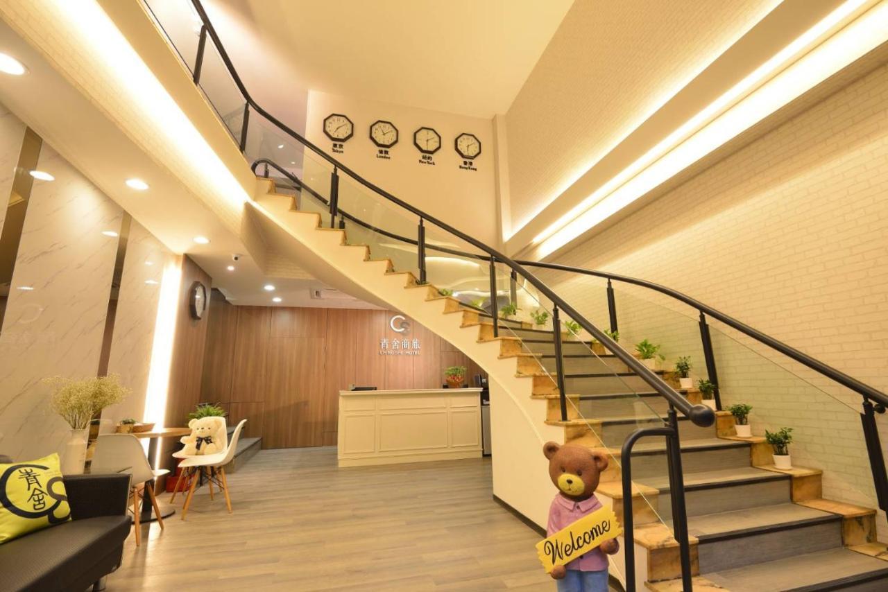 Ching She Hotel ไถหนาน ภายนอก รูปภาพ